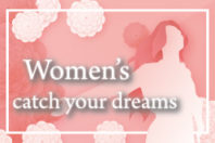 今里新地の高収入求人