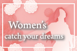 今里新地の高収入求人